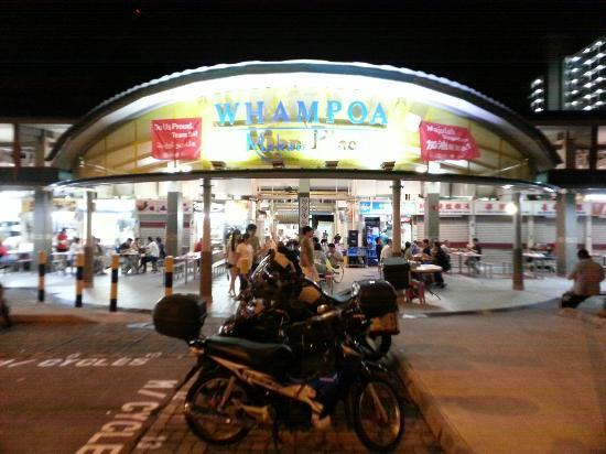 Whampoa Food Center